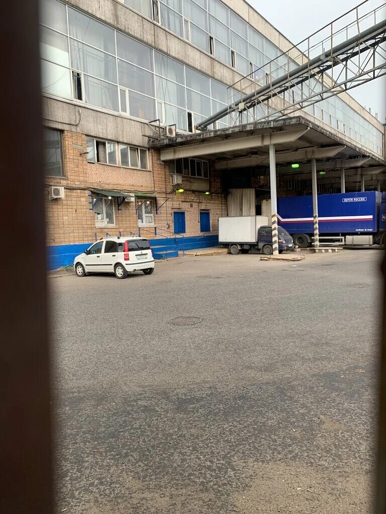 пждп ярославский. прижелезнодорожный почтамт. пждп при павелецком вокзале. прижелезнодорожный почтамт. почта россии павелецкая.