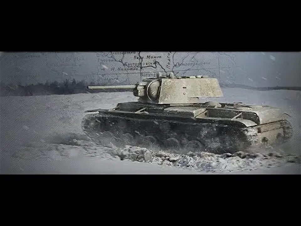 Про танк призрак. Кв1 призрак блиц. малый сатурн танк кв 1. танк кв-1 который проволился под лёд фото. операция малый сатурн картинки.