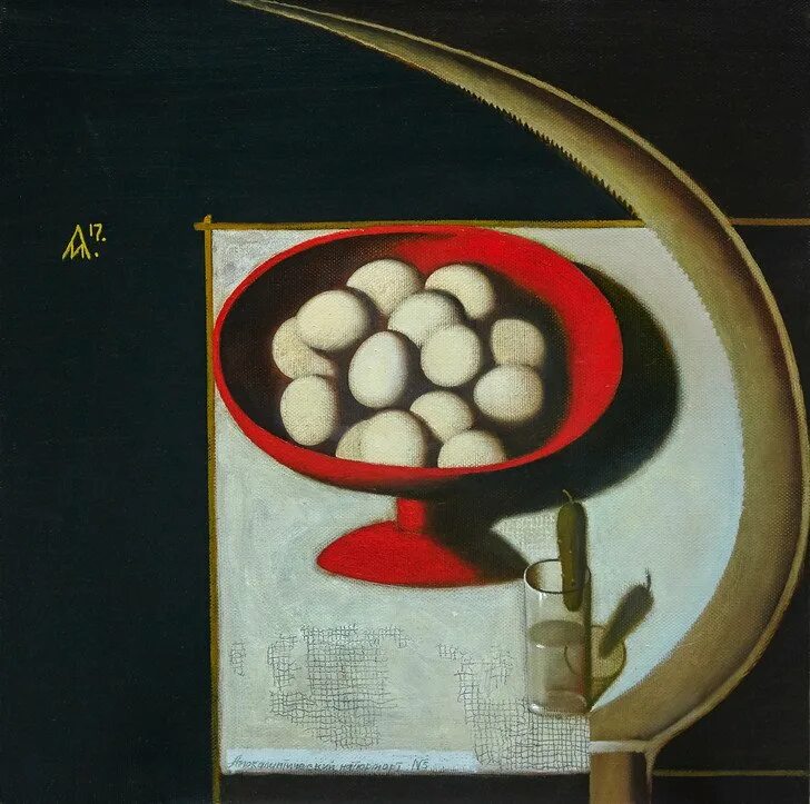 Лубенников художник книги. Лубенников художник работы. Лубенников художник книги. Ивана лубенникова художник. Картины ивана лубенникова.