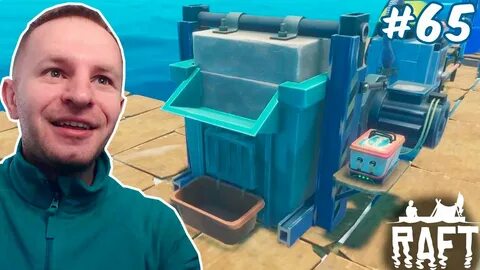 Деталь зарядного устройства raft