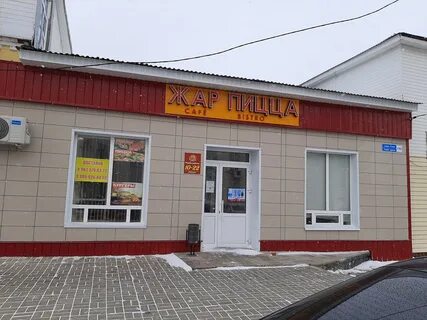 Мензелинск ул
