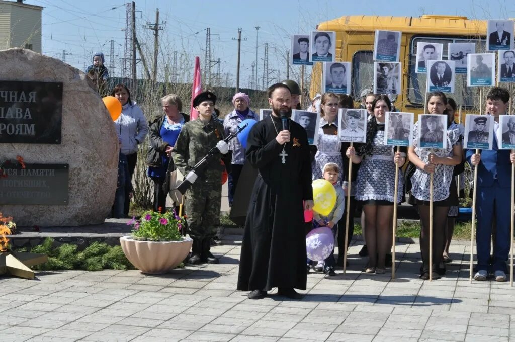 Поселок Саянский Рыбинский район. Пгт Саянский Рыбинский район Красноярский край. 9 Мая Саянского района Красноярского края 2015 год. Поселок Саянский Рыбинский район вокзал.