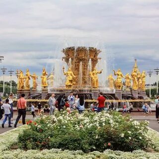 Москва лето вднх