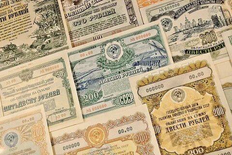 Облигации сибстекло