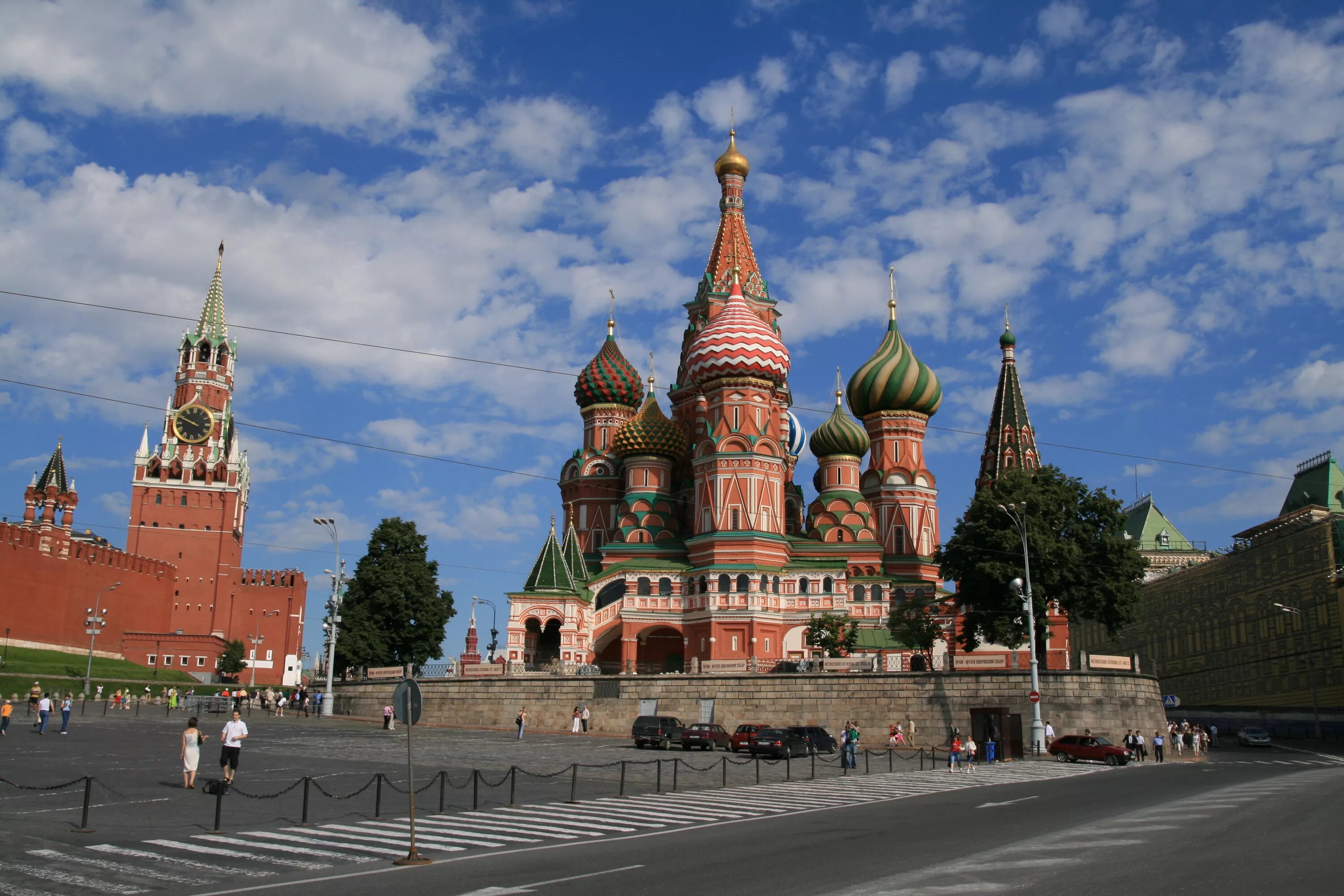 Города культурного наследия россии. Кремль-объект Всемирного культурного наследия Москвы. Храм Василия Блаженного всемирное наследие. Московский Кремль объект Всемирного наследия. Красная площадь наследие ЮНЕСКО.