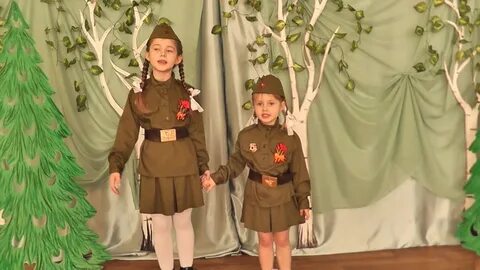 Катюша дети