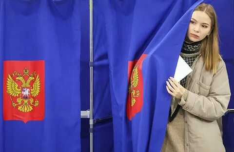 Явка на президентских выборах 2018