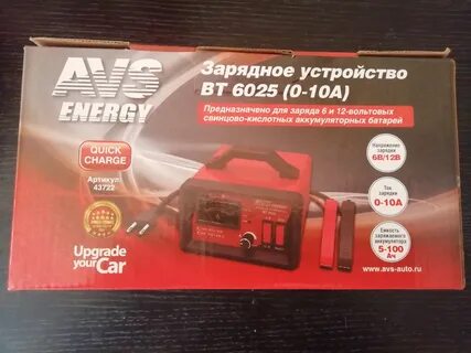 Автомобильный зарядный устройство avs