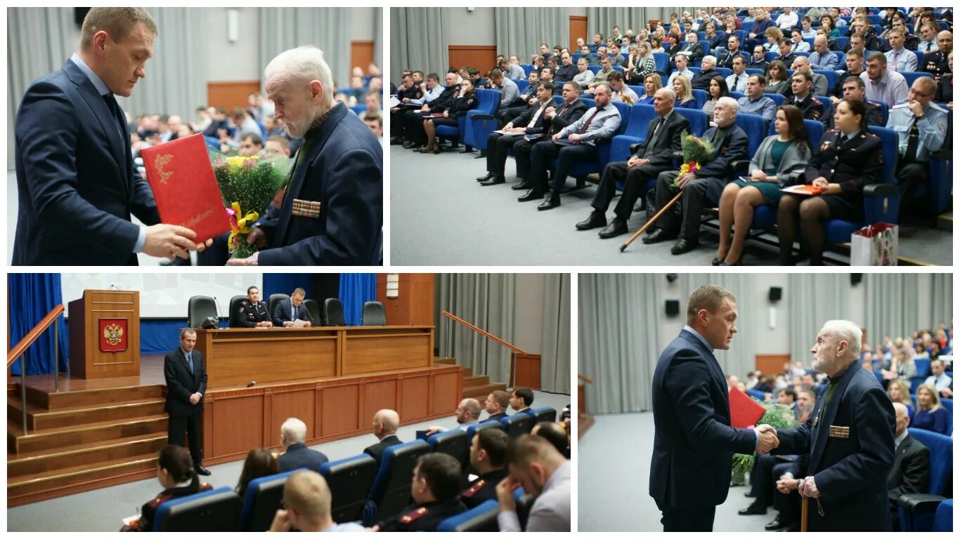 Омвд по району царицыно. Омвд даниловский район технопарк. Омвд по району царицыно. Омвд по району царицыно. Москвы.