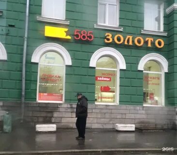 Проспект ленина 73