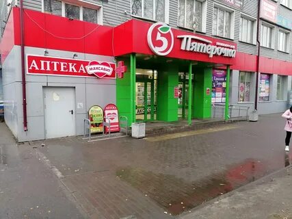 Ул красная 7б