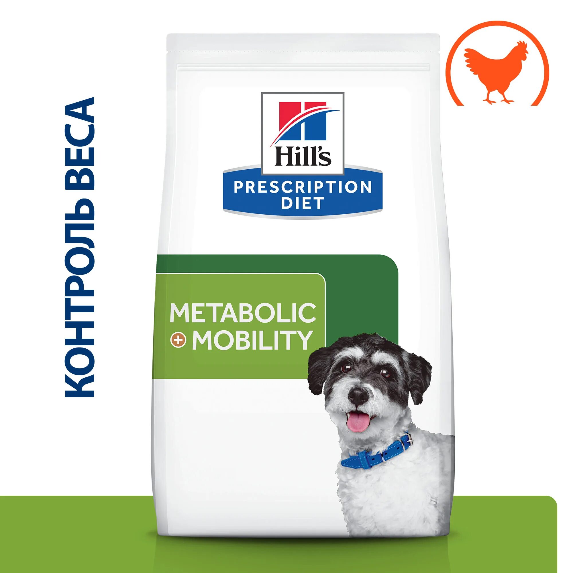 Хиллс метаболик для собак. Hill's prescription diet metabolic для собак. Сухой диетический корм для кошек hills prescription diet c/d multicare urinary care. Hills prescription с курицей diet metabolic. Hills prescription с курицей diet metabolic.