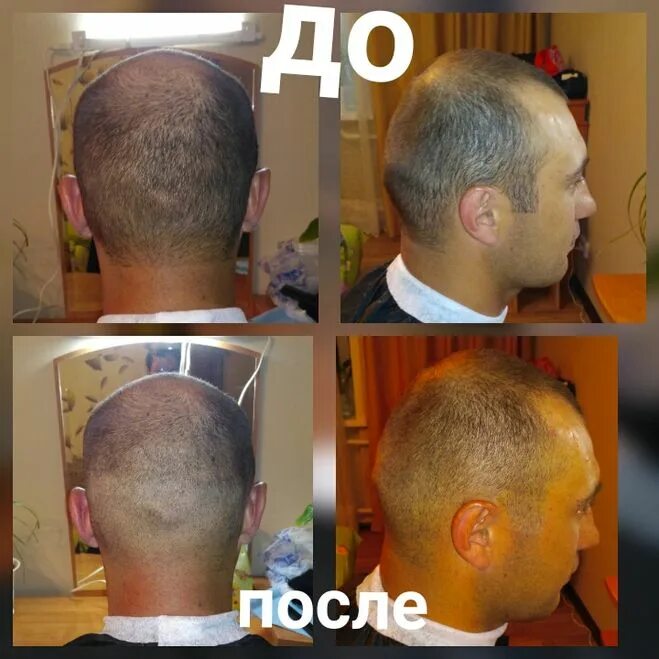 Можно ли подстригаться 19 декабря. Можно ли подстригаться 19 декабря