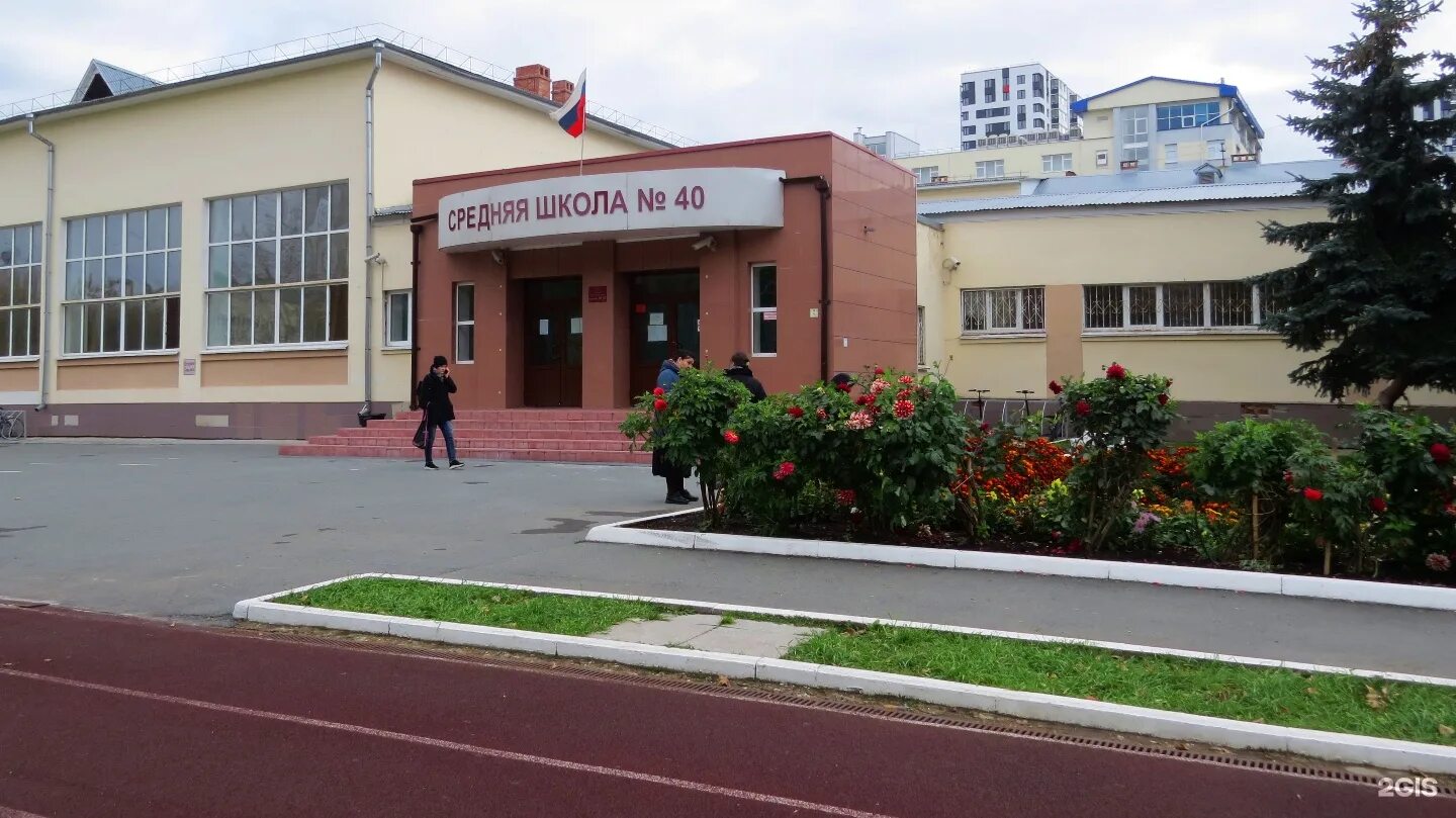 Мурманская 31 тюмень школа 5. 42 школа тюмень. Тюменская средняя школа. Тюменская средняя школа. Школа 30 тюмень.