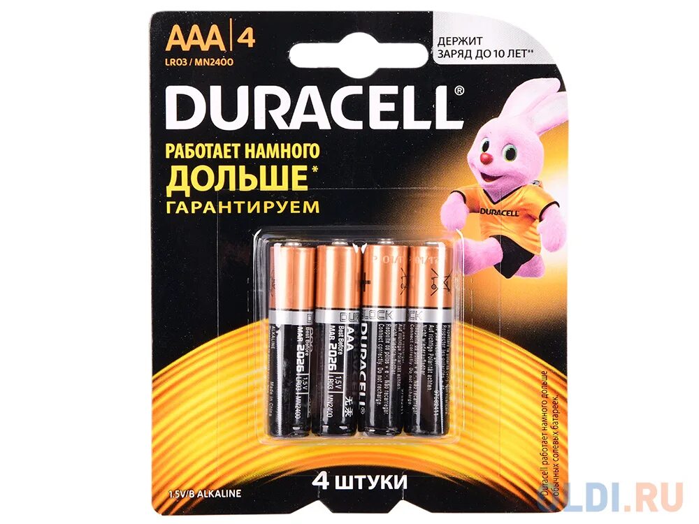 Элемент питания duracell aaa lr03. Батарейки duracell ааа (4шт.) 1500 lr03*5/48. дюраселл basic aaa-4 bl cn. батарейки комплект 2шт duracell basic aaa алкалиновые мизинчиковые блистр. мизинчиковые батарейки 4шт duracell lr03/286 bl4.