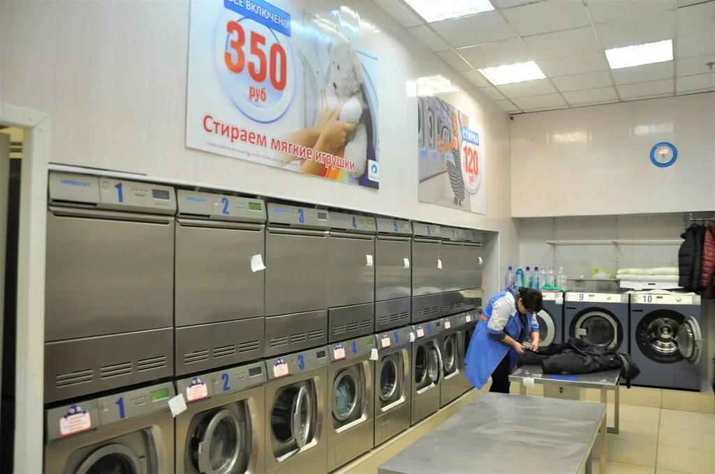 химчистка одежды спб рядом со мной. ассоль химчистка спб. химчистка одежды спб рядом со мной.