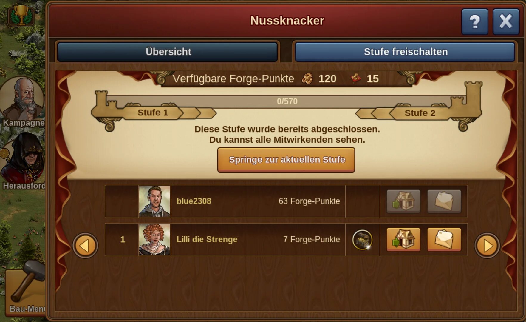Гарант forge of empires. Foe арка уровни. арка фое. foe арка 100 уровня. товар на арку forge of empires.