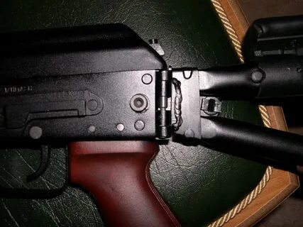 Сложенный приклад