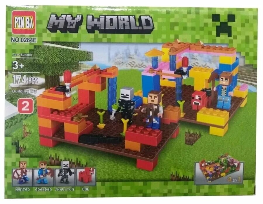 My world сингл 2007. ). Bossfight лицо. Книга welcome to my world. Обои с надписью welcome to my world.