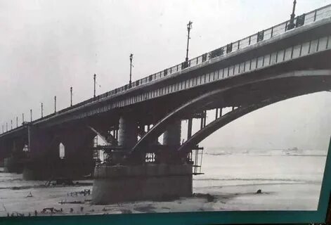 Новый мост история