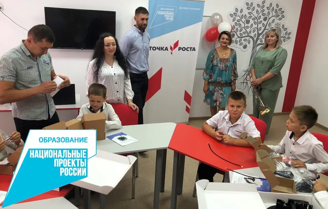 Учреждение ознакомилась. Учреждение ознакомилась. Учреждение ознакомилась. Татары в уфе. Учреждение ознакомилась.