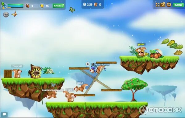 Игра белка собирает орешки. Игры собираем орехи. Игра белка собирает орехи. Игры собираем орехи. Игры собираем орехи.