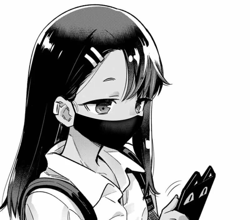 Nagatoro rule