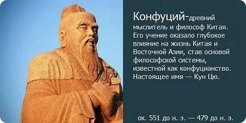 Песня философы в 13 с половиной