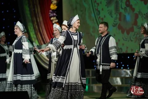 Волжская группа