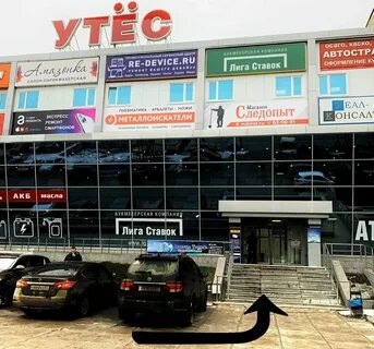 Активбизнесконсалт ул ломоносова 6 орел отзывы