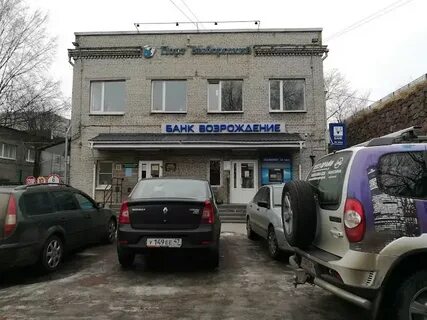 Возрождение ул добрая 7