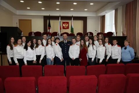 Минюст удмуртской республики