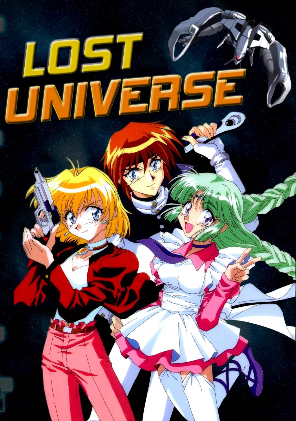 Затерянная Вселенная / Lost Universe. Затерянная Вселенная Милли. Затерянная вселенная