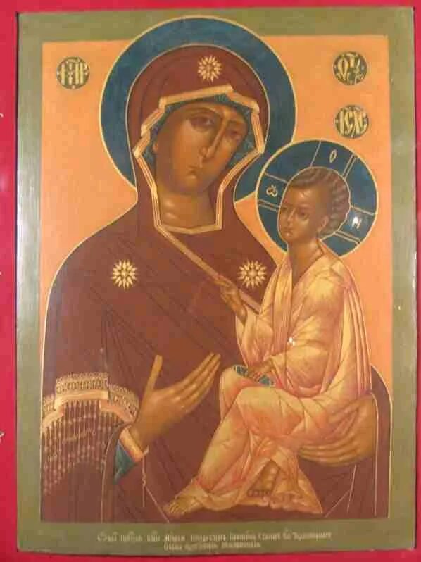 Тихвинская икона богородицы. Тихвинская икона божией матери. Тихвинская икона божией матери. Тихвинская икона фото. Тихвинская икона божией матери.