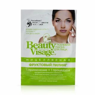 Маска beauty visage