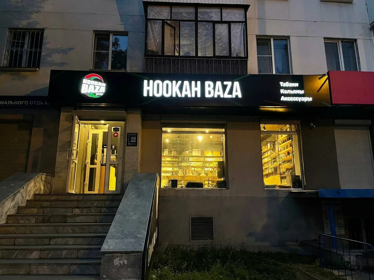 улица гагарина 35а, екатеринбург,. гагарина, 35б, екатеринбург. улица гагарина 35а, екатеринбург,. улица гагарина екатеринбург панорама. белая ладья екатеринбург стоматология гагарина 35.