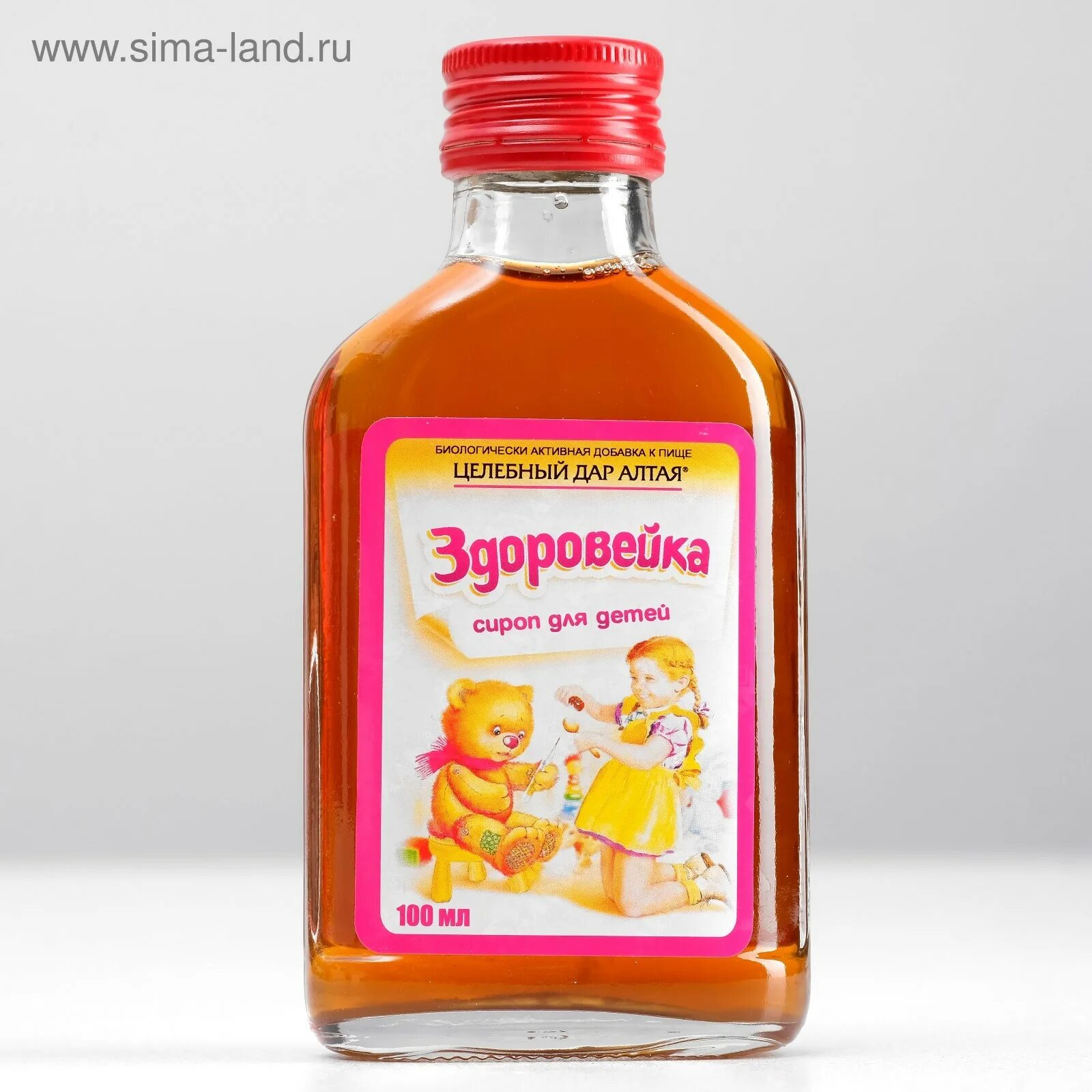 Здоровейко
