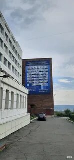 Гуманитарный колледж новокузнецк