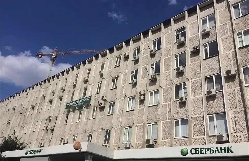 белгород, садовая ул. садовая 112 краснодар. садовая 112 краснодар сбербанк. г. красное&белое, белгород, улица садовая 53.