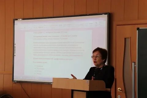 Кфу научно практическая конференция