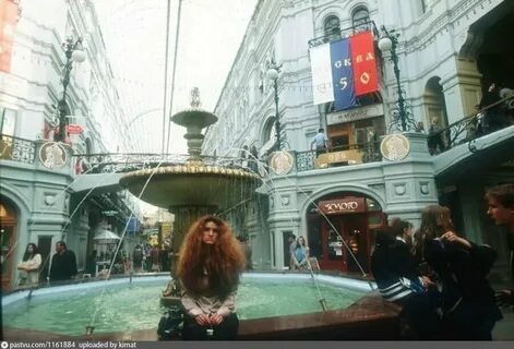 1997 год в мире