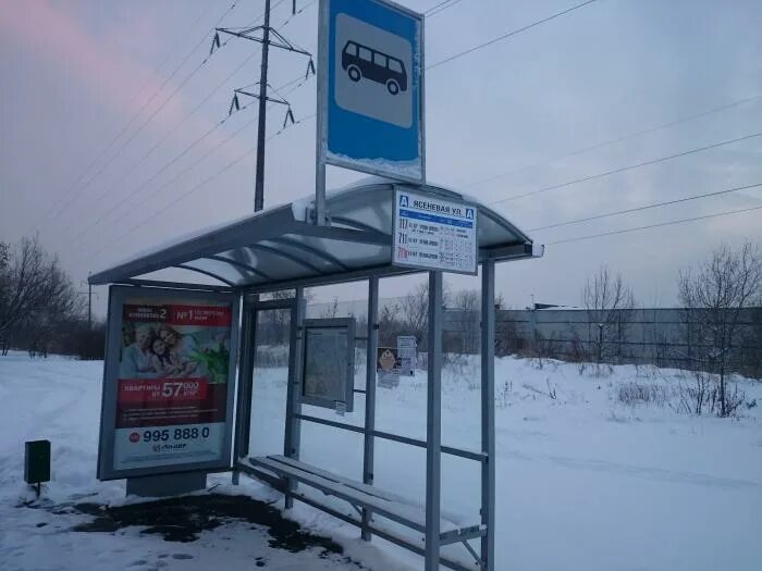 Агентство городских новостей "Москва" - Фотобанк