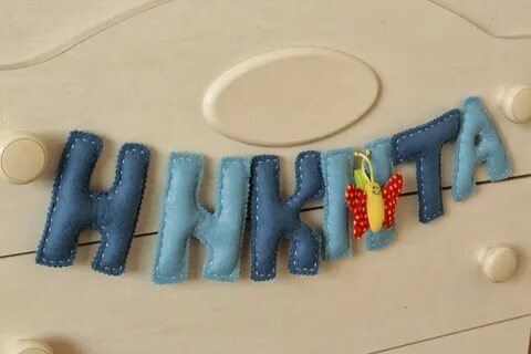 Буквы мысль