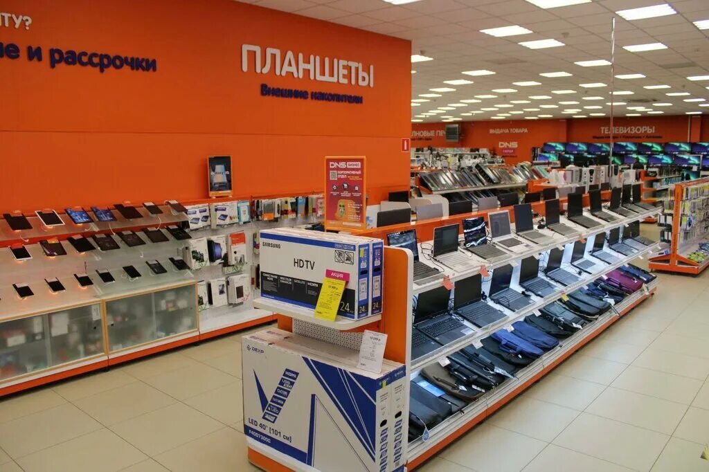 Dns shop карта. ДНС Михайловка. ДНС m15fd. Магазин электроники. ДНС Михайловка Волгоградская.