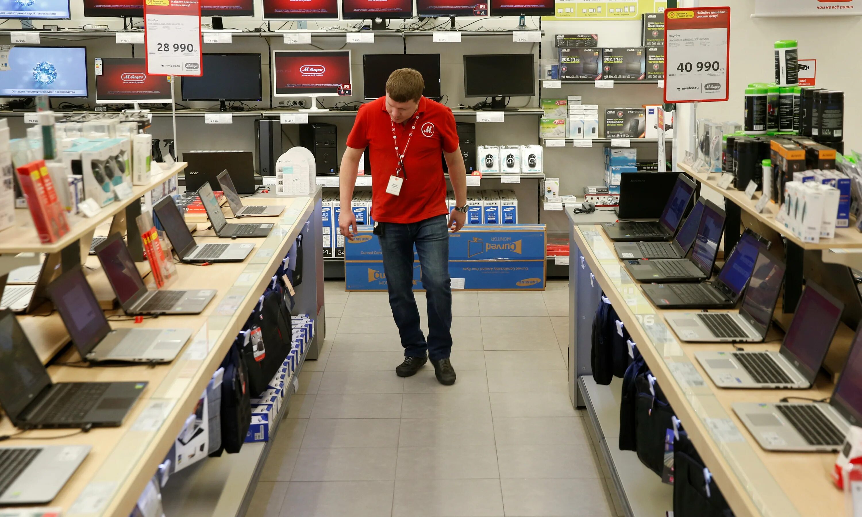 магазин ноутбуков. тестовый магазин. продавец консультант эльдорадо. одежда фирмы h&m. некрасивые магазины электроники.