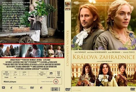 Романы 2014