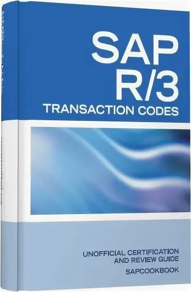 Sap r 3. R/3 фирмы sap ag. sap r/3 производитель. sap r3 логотип. транзакции sap r3.