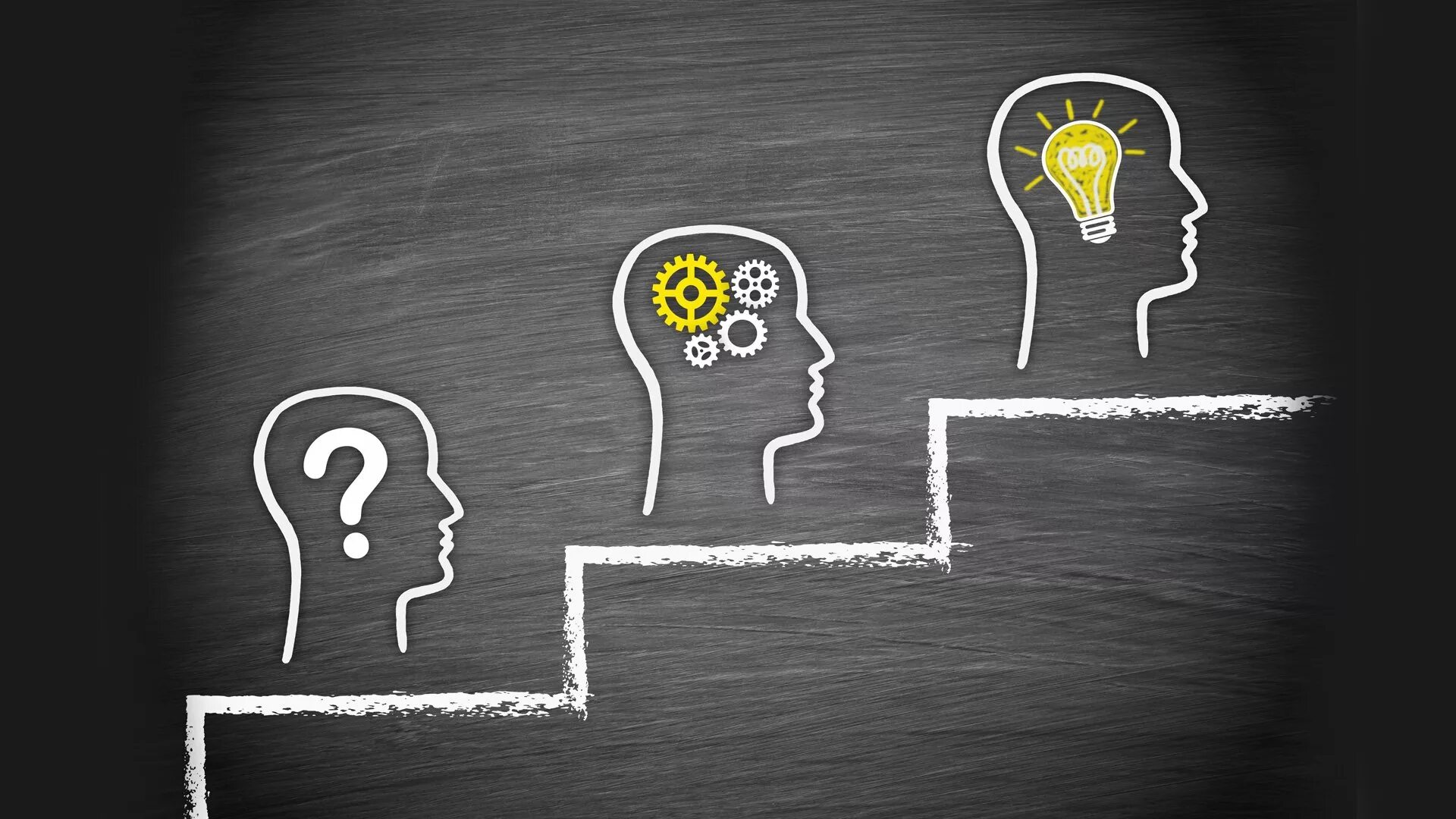 Individual thinking. Нейролингвистическое программирование. НЛП картинки. Нейролингвистическое программирование это в психологии. Нейролингвистическое программирование (НЛП).