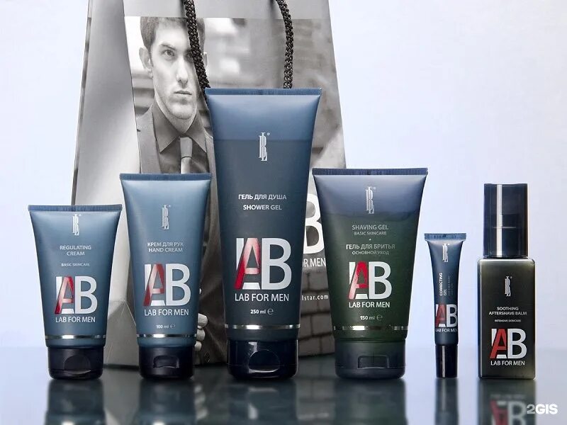 элитная мужская косметика. набор мужской косметики. фирма мужской косметики. дрим кетчер мужская косметика. французская косметика для мужчин.