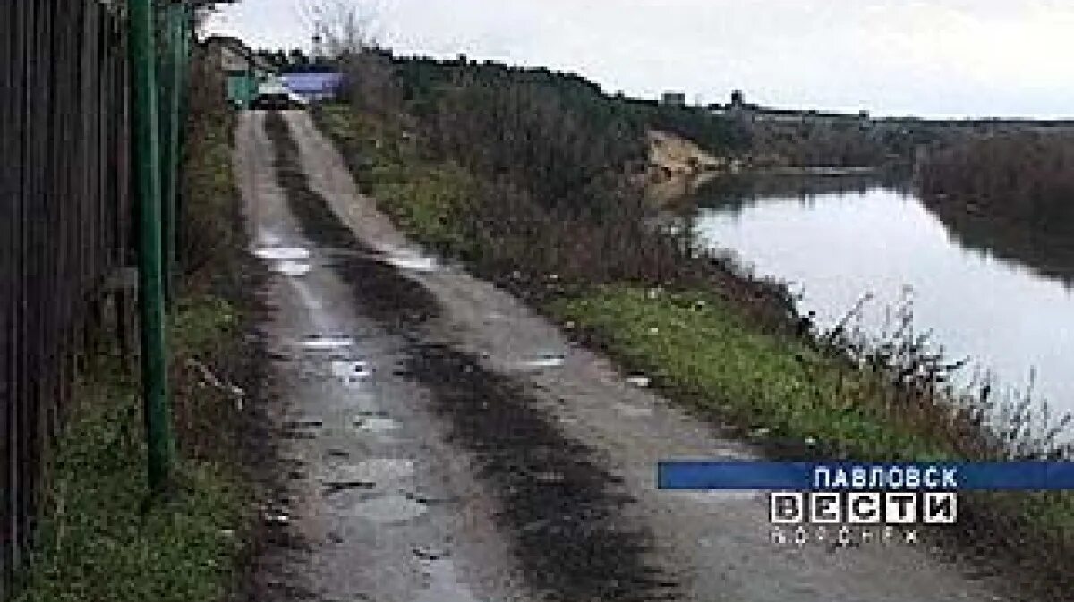 Берегоукрепление р.Дон в Павловске Воронежской. Уровень воды в Дону в Павловске Воронежской области. Дорога на Павловск Воронежская область. Уровень воды в Дону на сегодня08 05 2023 в Павловске Воронежской области-. Уровень воды в дону в павловске